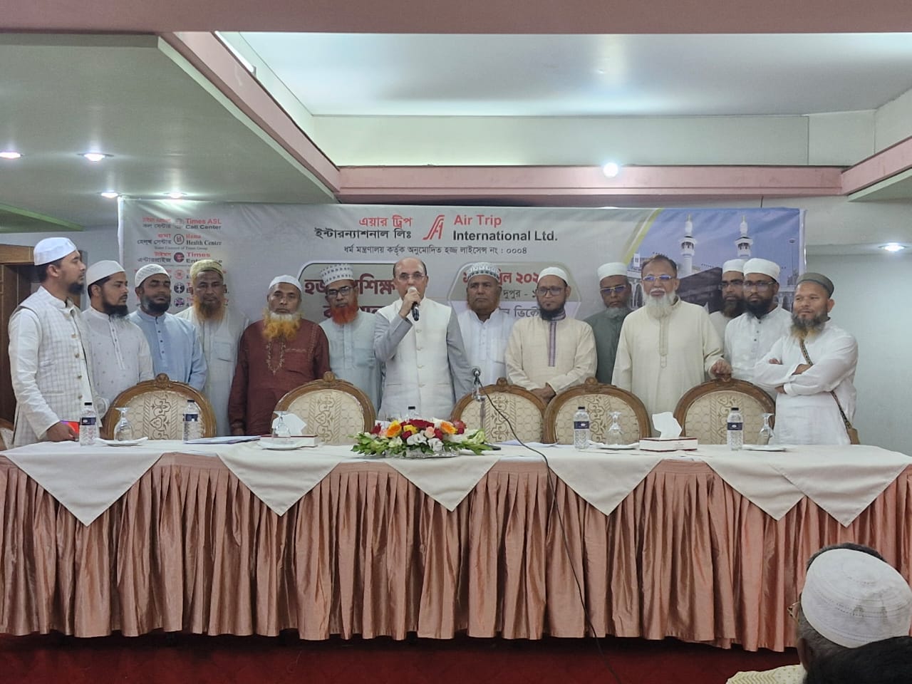 Our Managing Director with Hajj and Umrah Group Leaders.